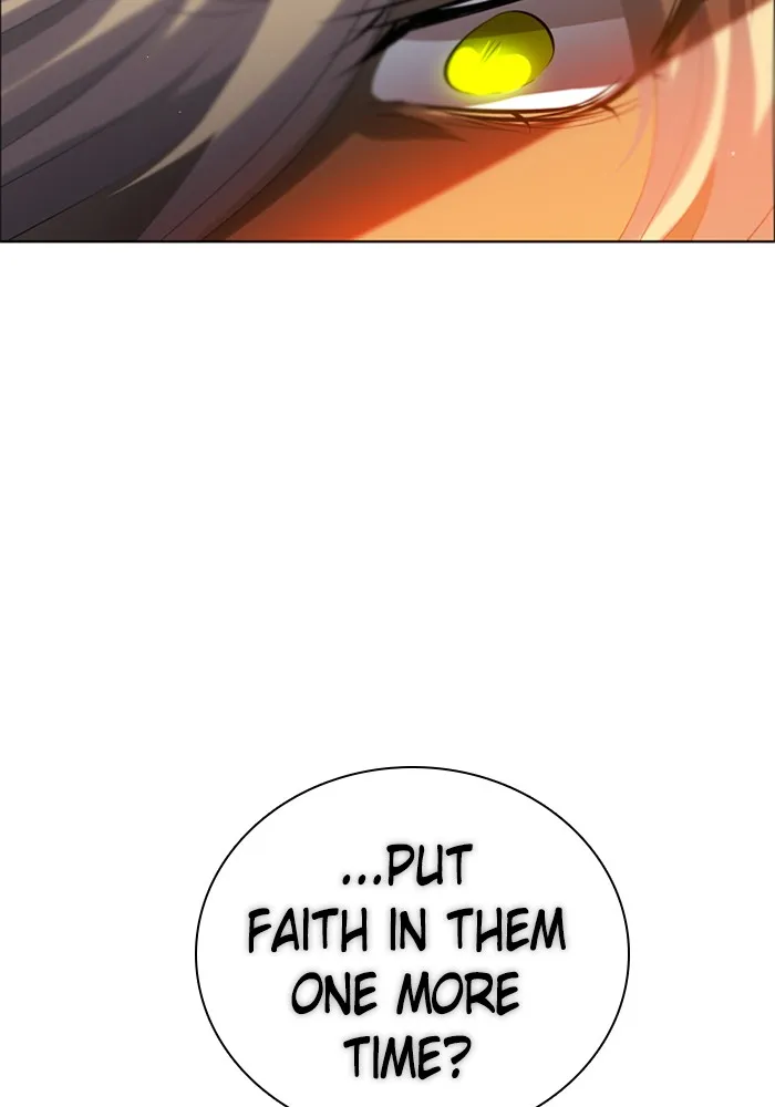 Zero Game Kainu Manga Chapter 51 Page 111