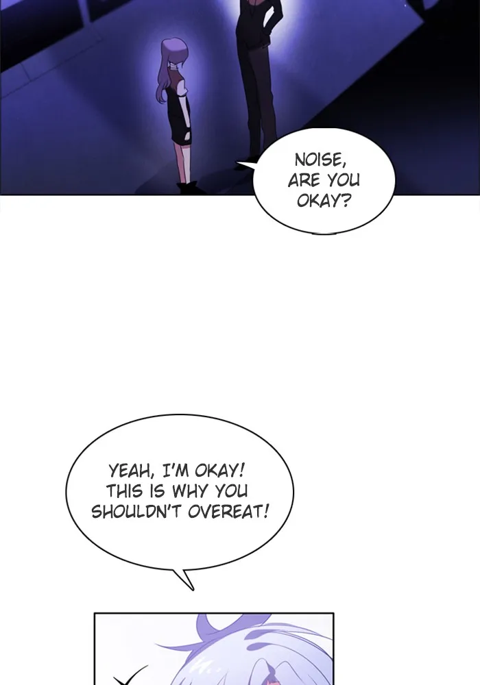 Zero Game Kainu Manga Chapter 46 Page 16
