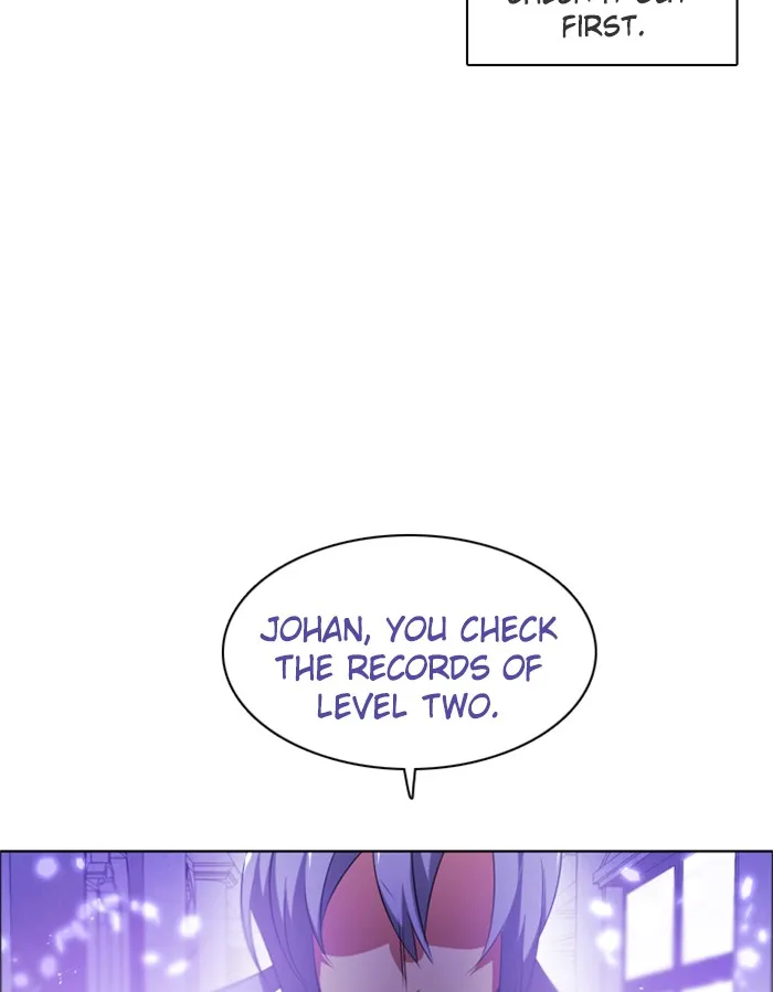 Zero Game Kainu Manga Chapter 46 Page 25