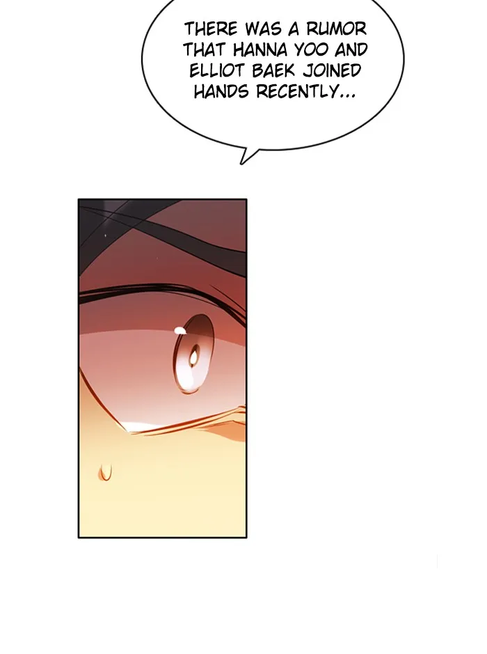 Zero Game Kainu Manga Chapter 46 Page 71