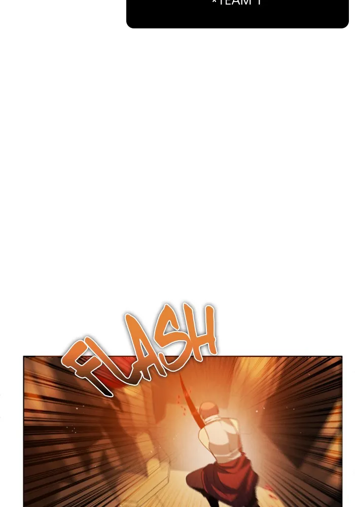 Zero Game Kainu Manga Chapter 46 Page 109