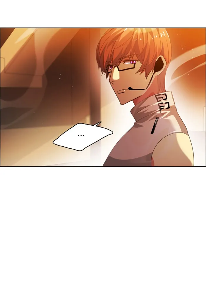 Zero Game Kainu Manga Chapter 46 Page 119