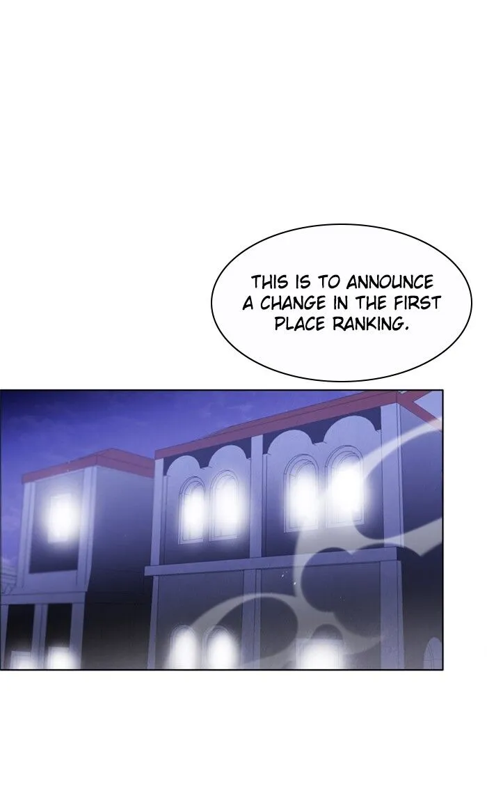 Zero Game Kainu Manga Chapter 41 Page 81