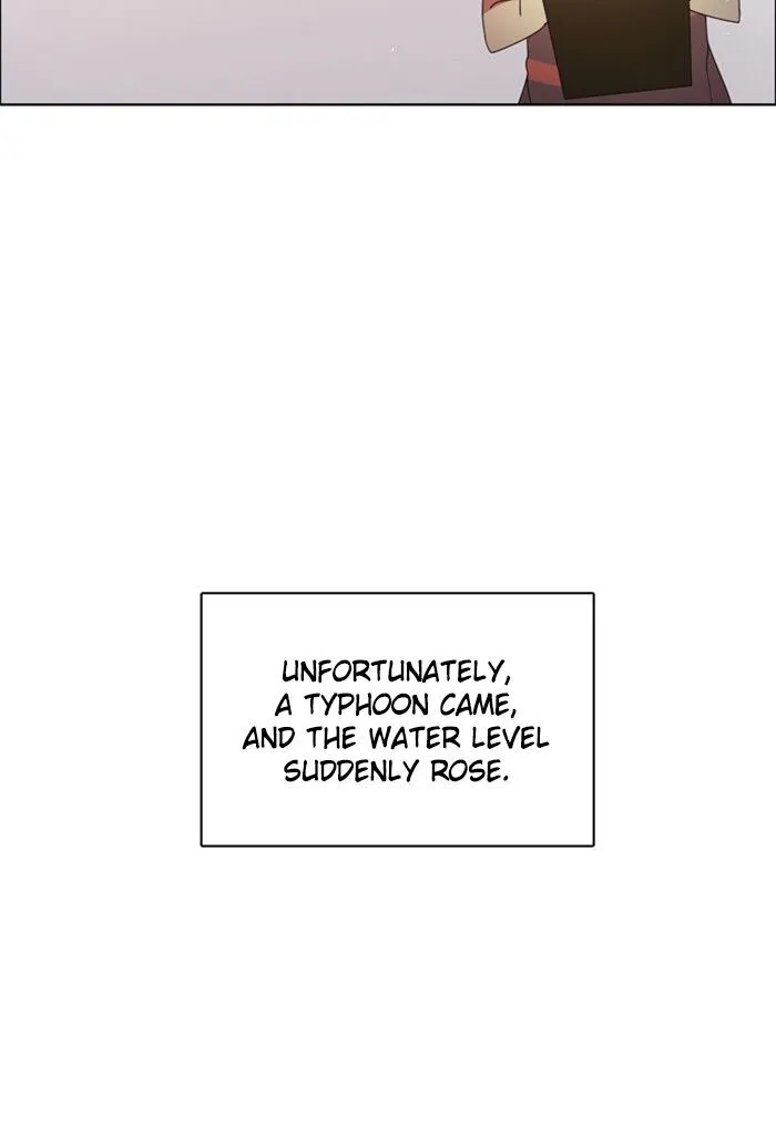 Zero Game Kainu Manga Chapter 40 Page 7