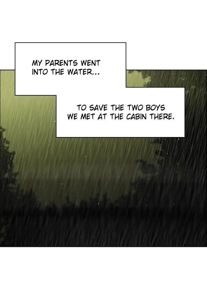 Zero Game Kainu Manga Chapter 40 Page 8