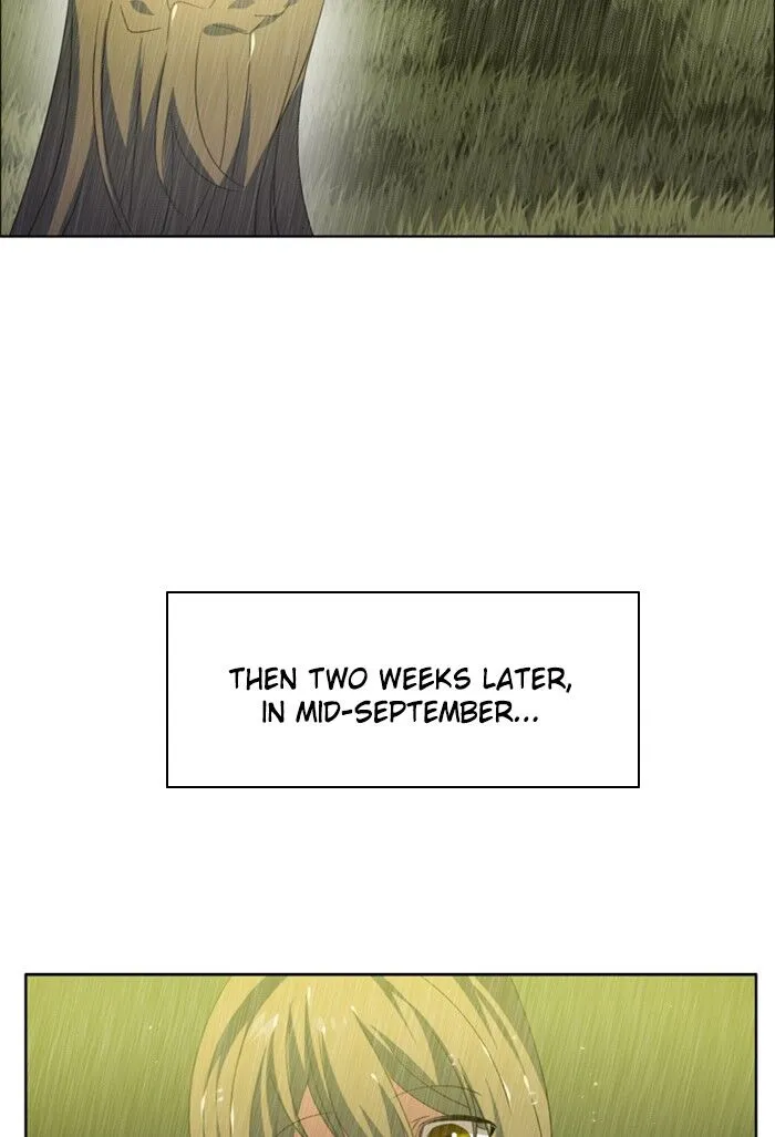 Zero Game Kainu Manga Chapter 40 Page 11
