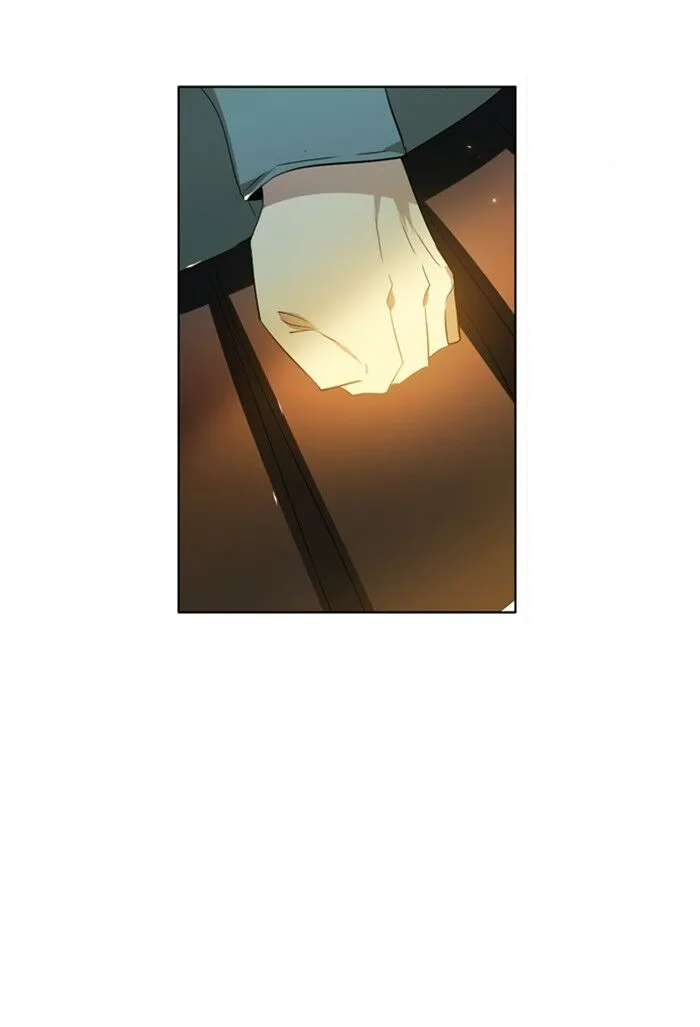 Zero Game Kainu Manga Chapter 40 Page 27
