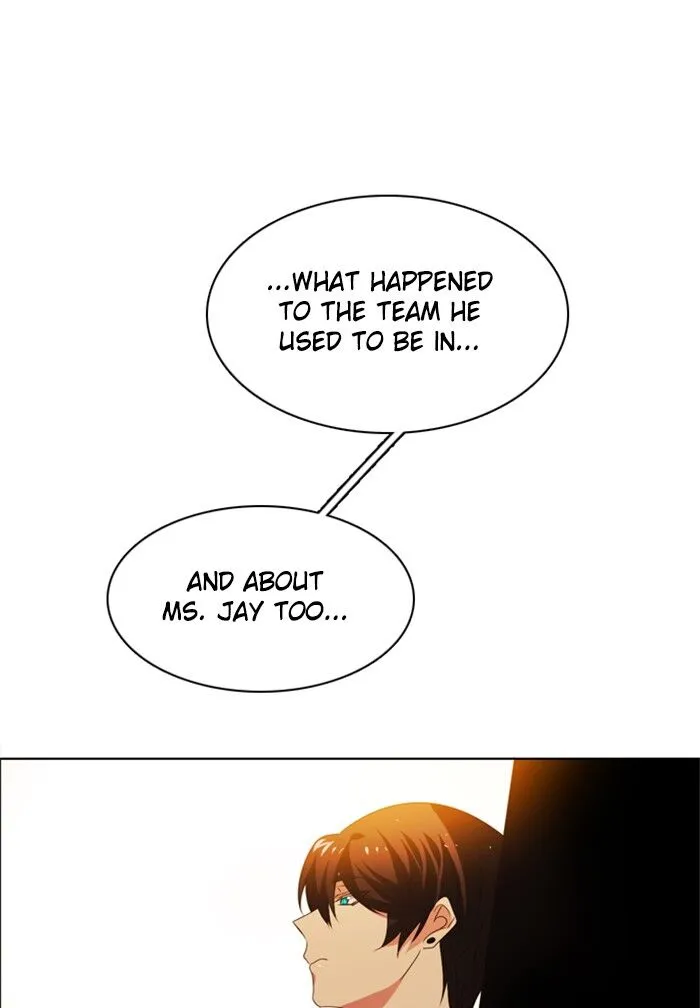 Zero Game Kainu Manga Chapter 40 Page 108
