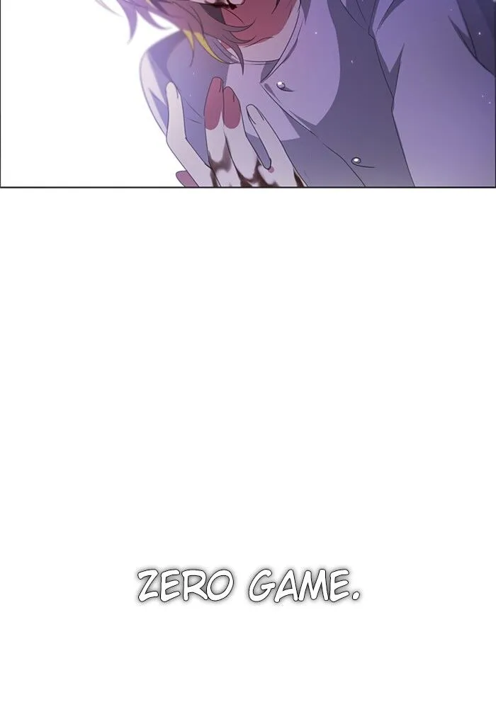 Zero Game Kainu Manga Chapter 40 Page 133