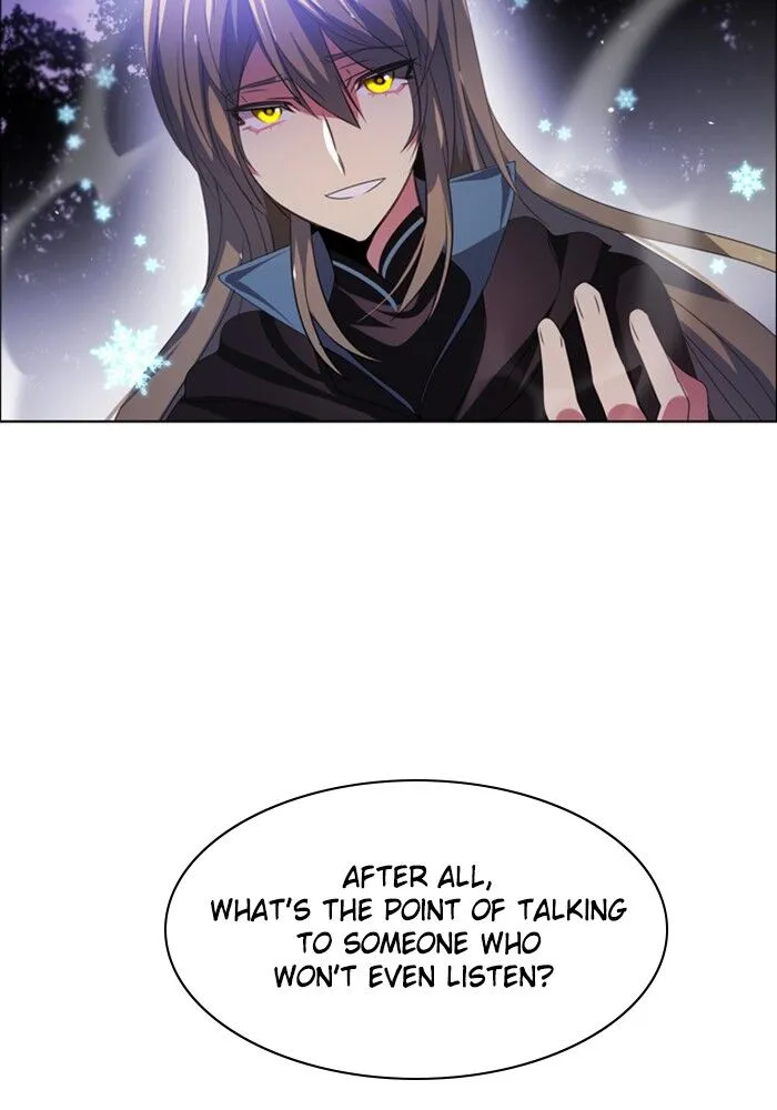 Zero Game Kainu Manga Chapter 38 Page 4