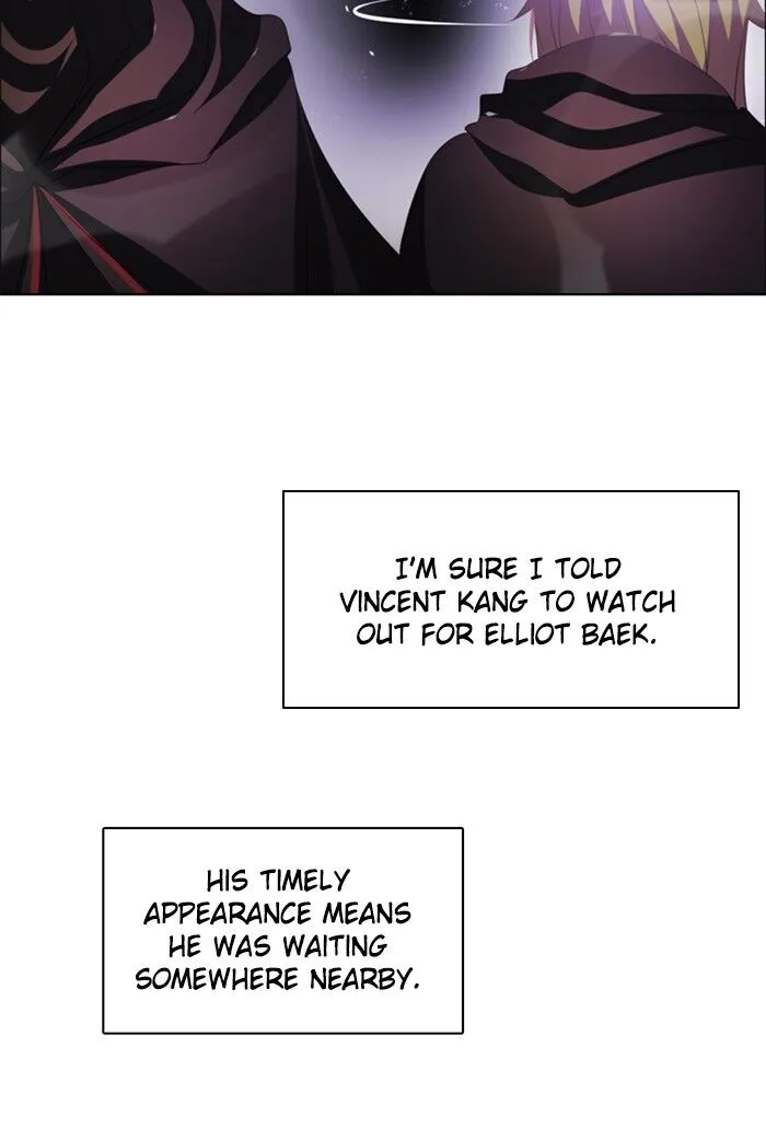 Zero Game Kainu Manga Chapter 38 Page 112