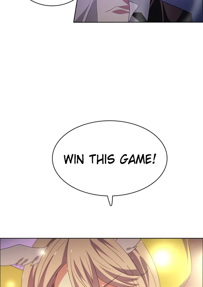 Zero Game Kainu Manga Chapter 37 Page 32