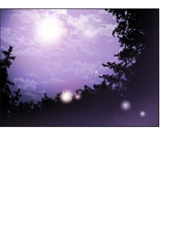 Zero Game Kainu Manga Chapter 37 Page 34