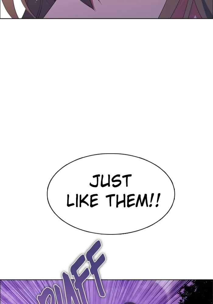 Zero Game Kainu Manga Chapter 37 Page 109