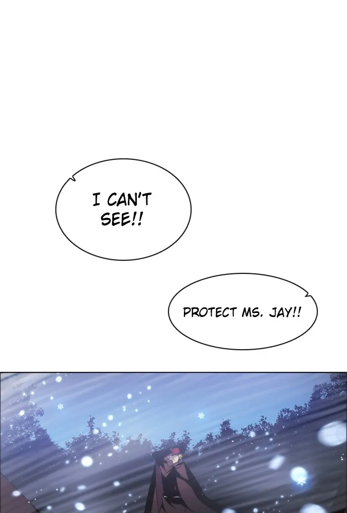 Zero Game Kainu Manga Chapter 37 Page 121