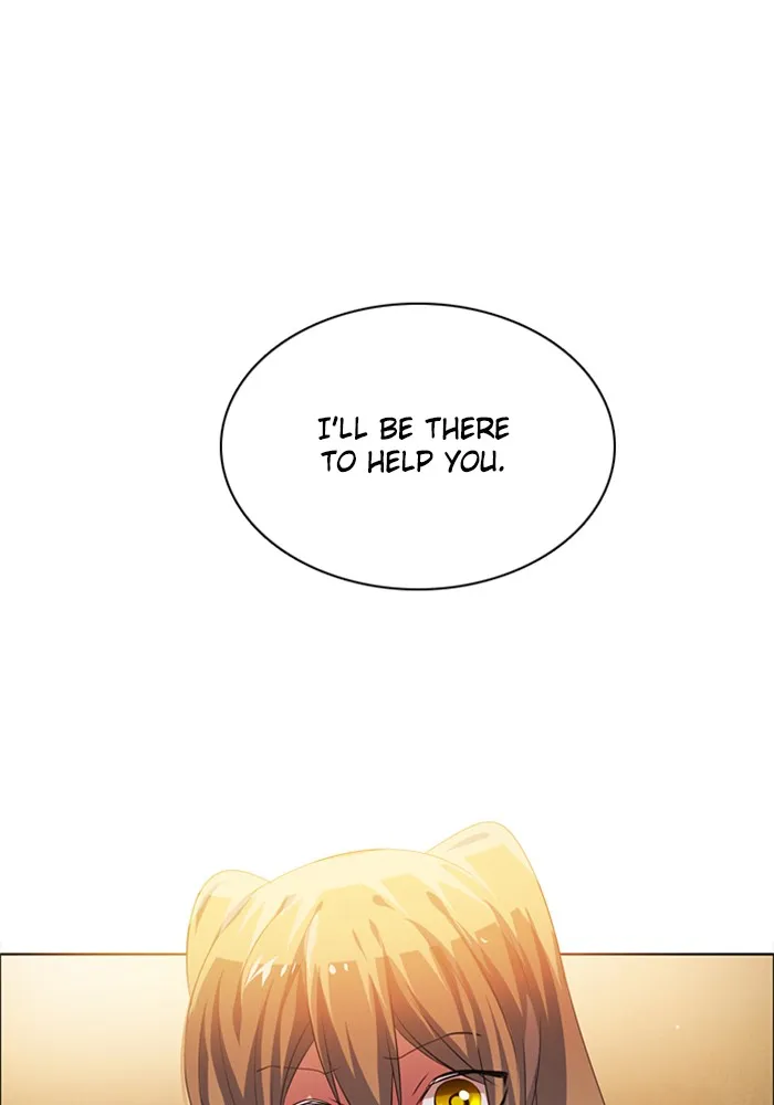 Zero Game Kainu Manga Chapter 36 Page 22