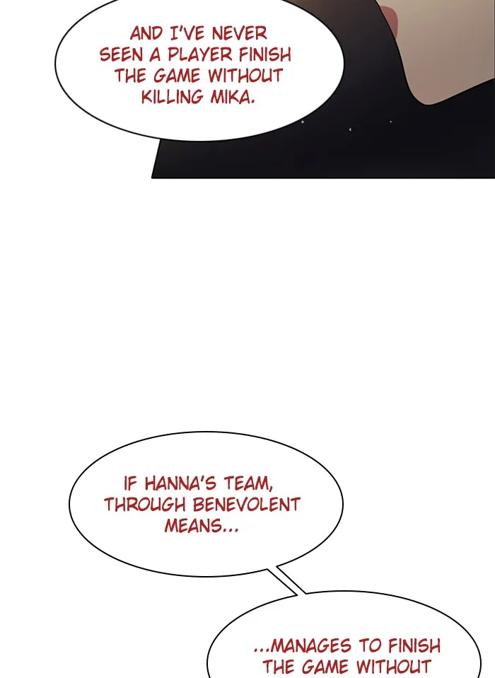 Zero Game Kainu Manga Chapter 35 Page 27