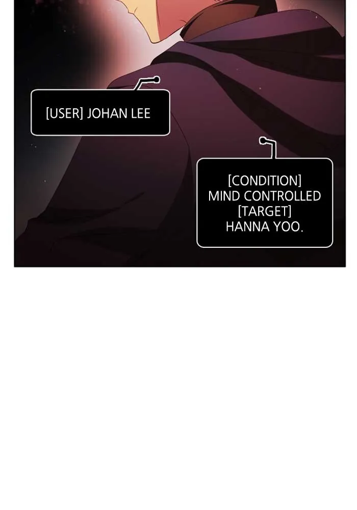 Zero Game Kainu Manga Chapter 35 Page 53