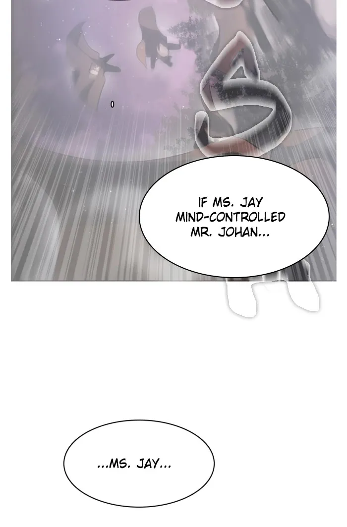 Zero Game Kainu Manga Chapter 35 Page 112