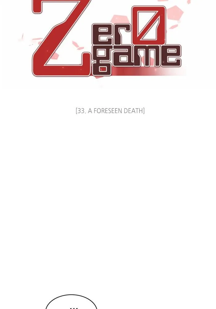 Zero Game Kainu Manga Chapter 33 Page 4
