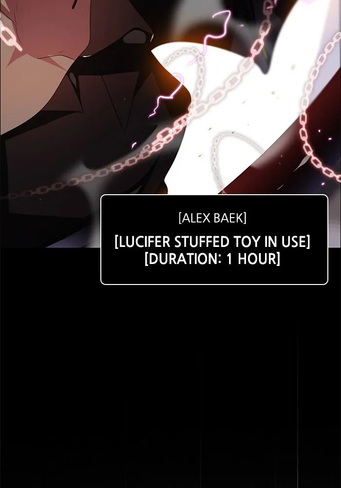 Zero Game Kainu Manga Chapter 33 Page 49