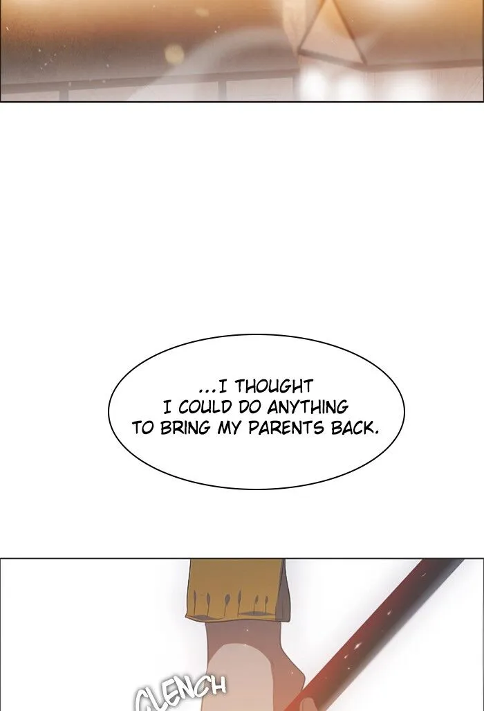 Zero Game Kainu Manga Chapter 33 Page 98