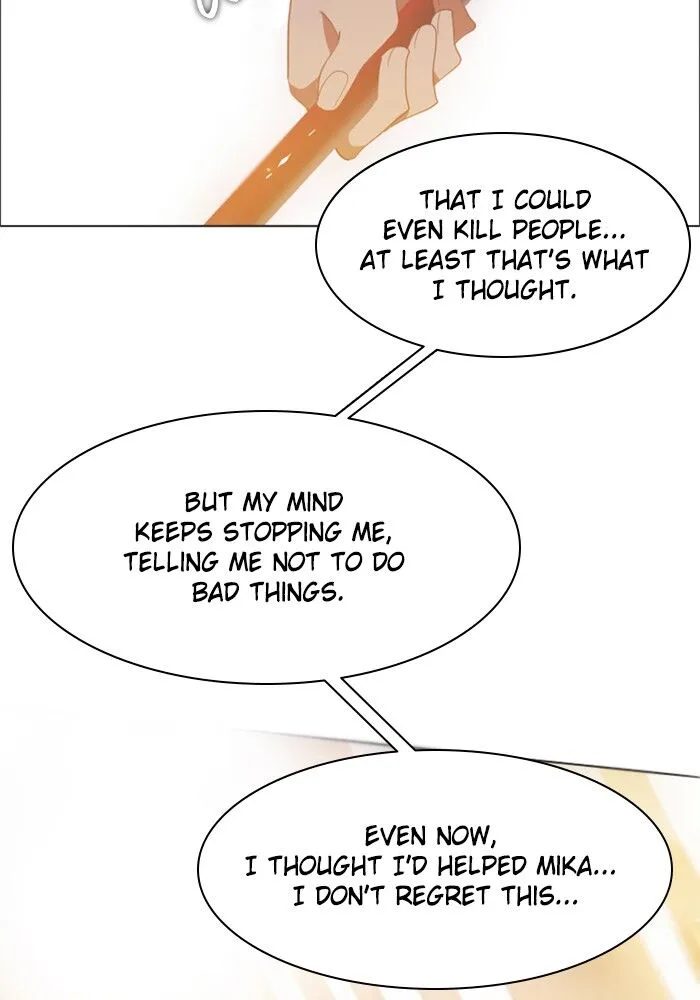 Zero Game Kainu Manga Chapter 33 Page 99