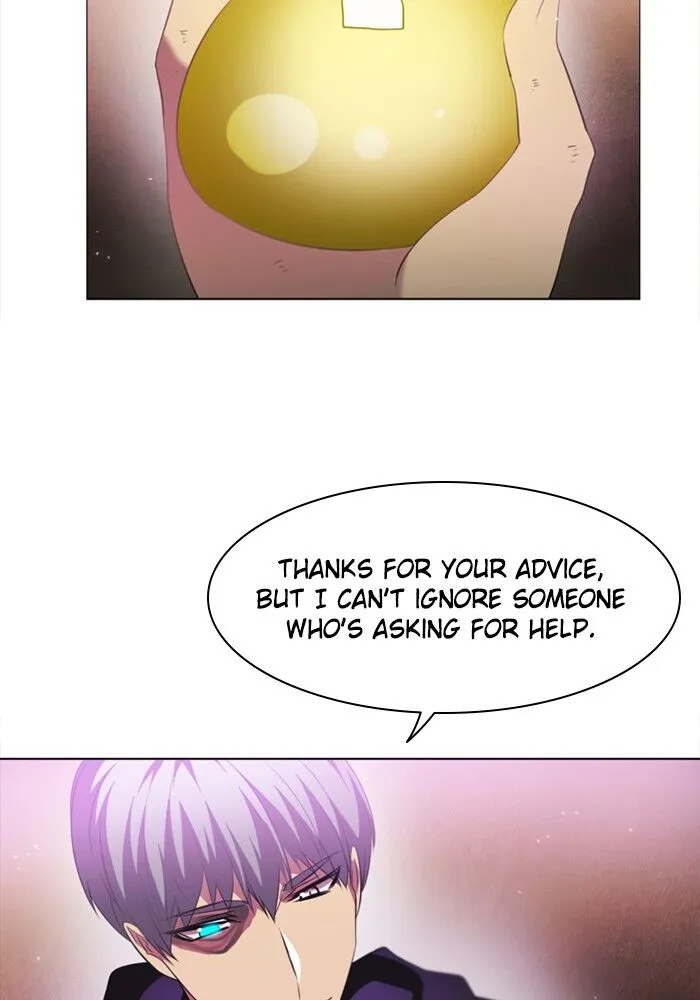 Zero Game Kainu Manga Chapter 28 Page 8