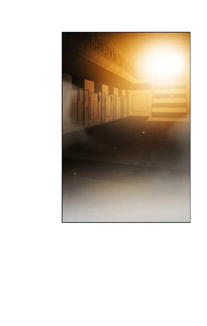 Zero Game Kainu Manga Chapter 26 Page 2