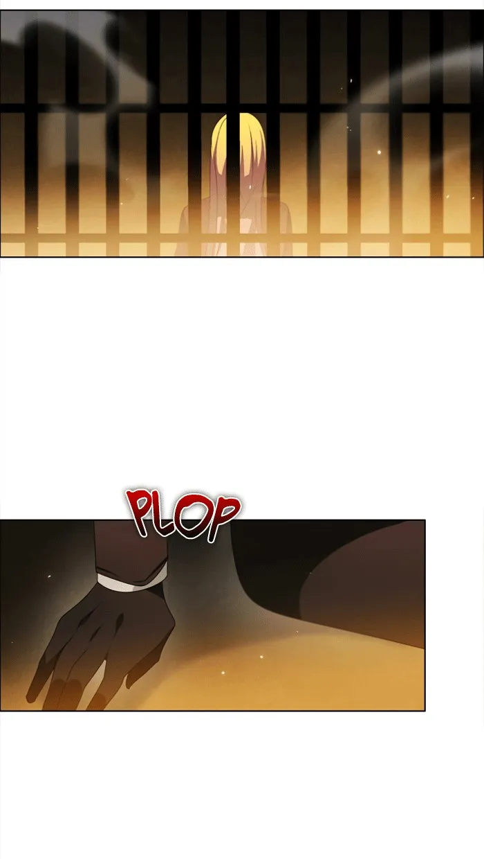 Zero Game Kainu Manga Chapter 26 Page 4