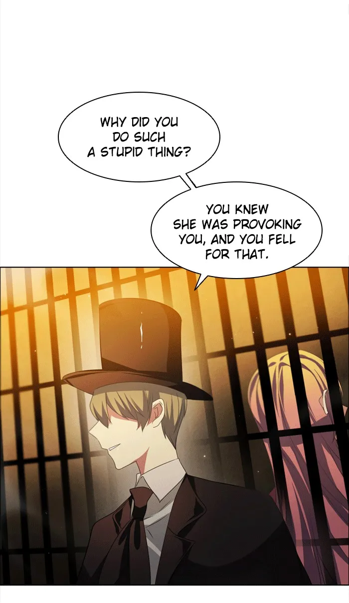 Zero Game Kainu Manga Chapter 26 Page 5