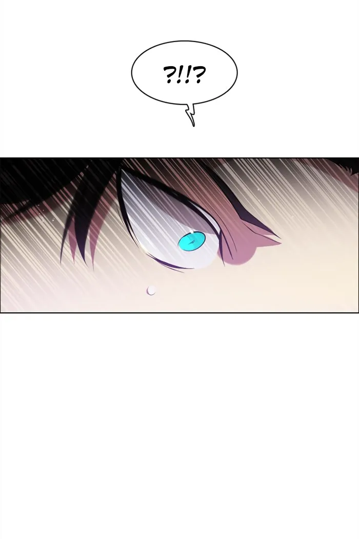 Zero Game Kainu Manga Chapter 26 Page 70