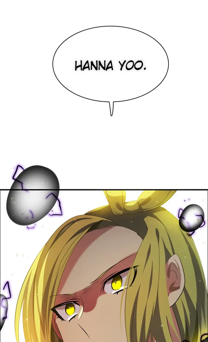 Zero Game Kainu Manga Chapter 26 Page 108
