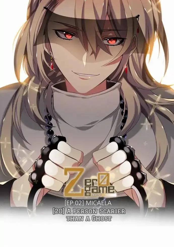 Zero Game Kainu Manga Chapter 20 Page 10