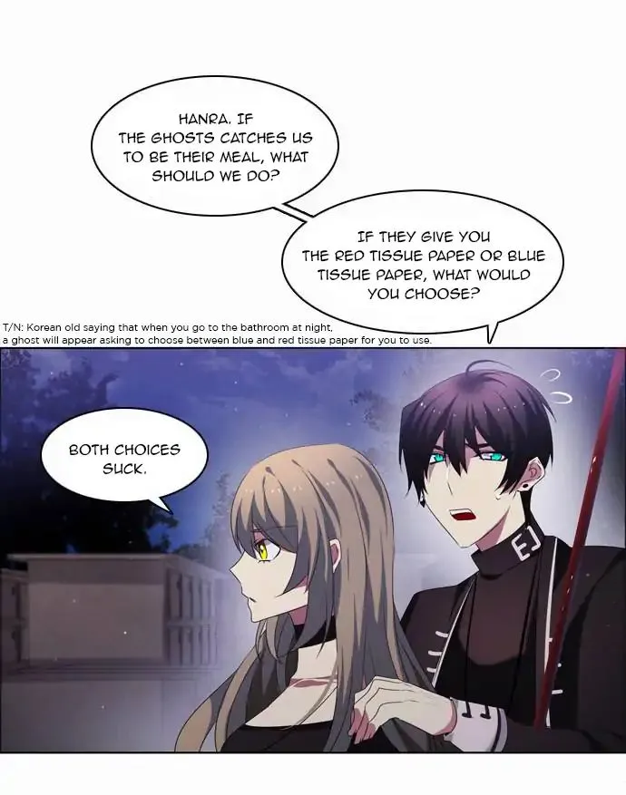 Zero Game Kainu Manga Chapter 20 Page 19