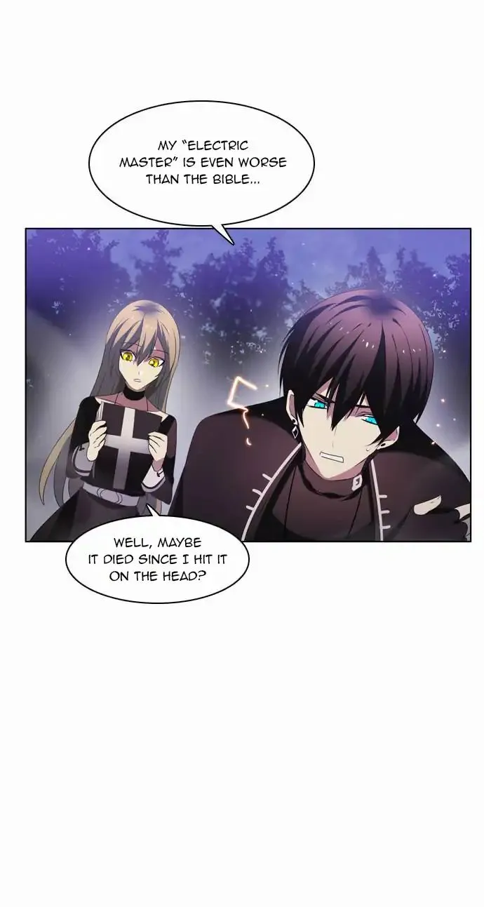 Zero Game Kainu Manga Chapter 20 Page 42