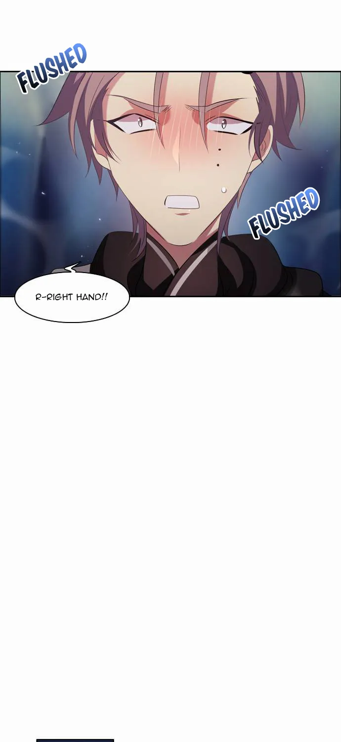 Zero Game Kainu Manga Chapter 17 Page 49
