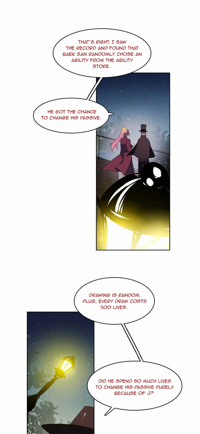 Zero Game Kainu Manga Chapter 17 Page 51