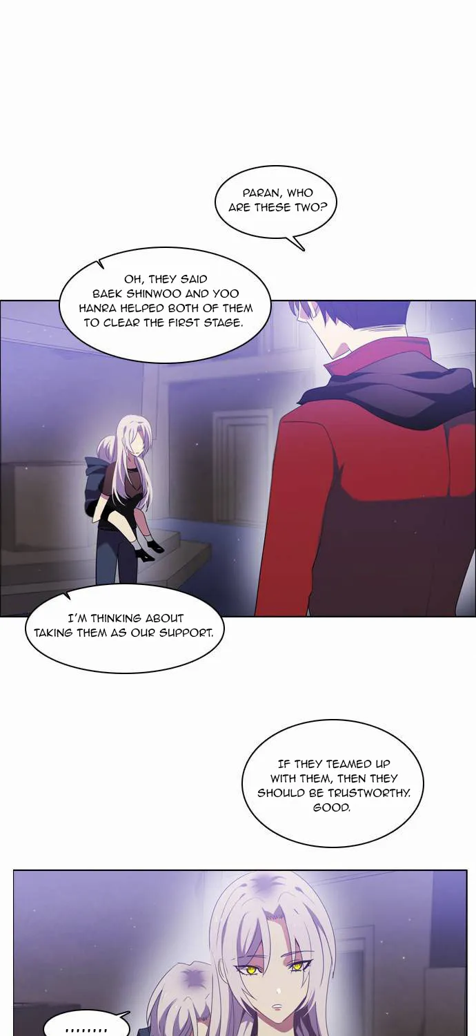 Zero Game Kainu Manga Chapter 17 Page 78