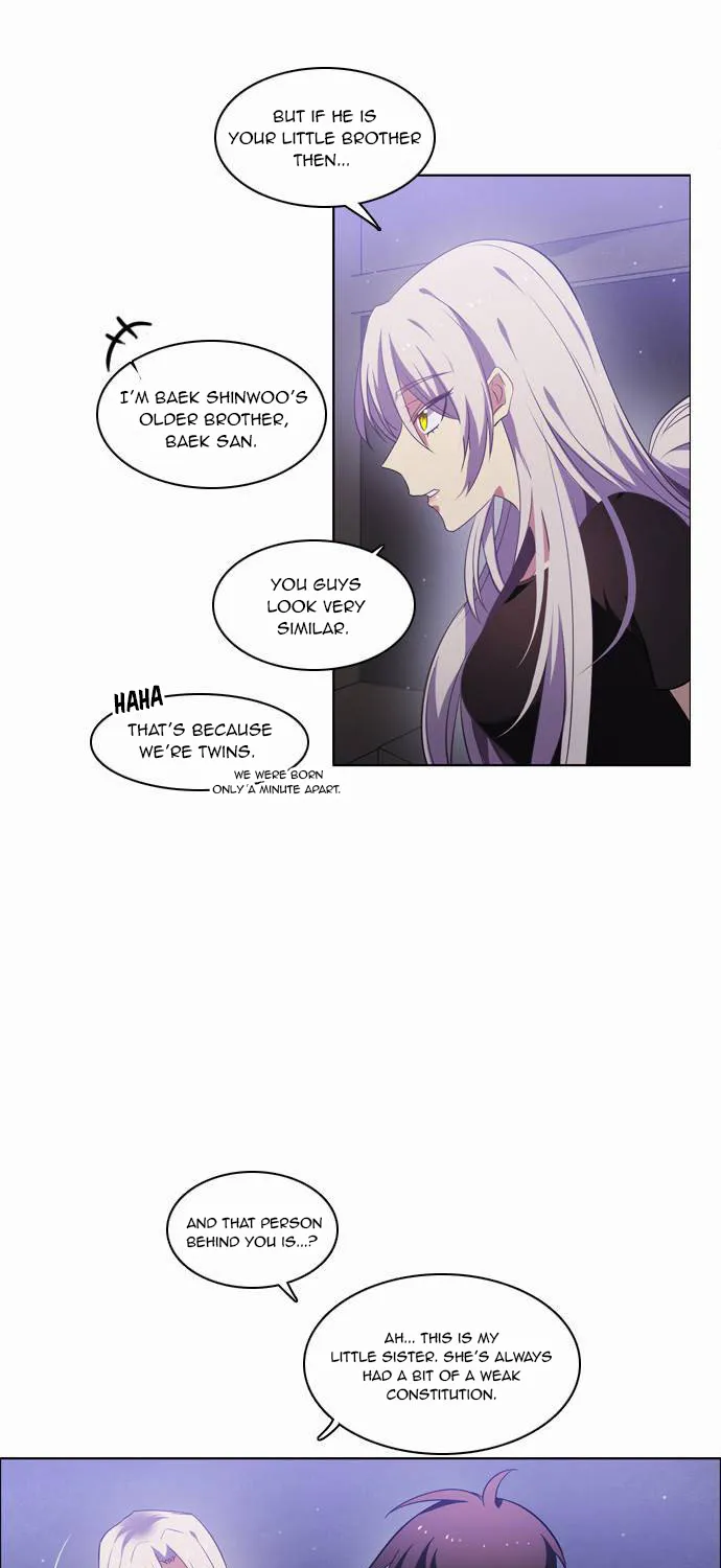 Zero Game Kainu Manga Chapter 17 Page 80
