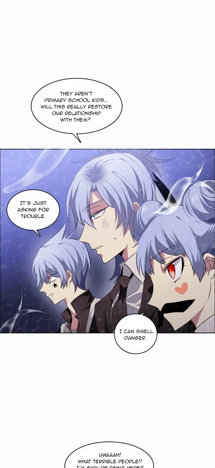 Zero Game Kainu Manga Chapter 17 Page 109