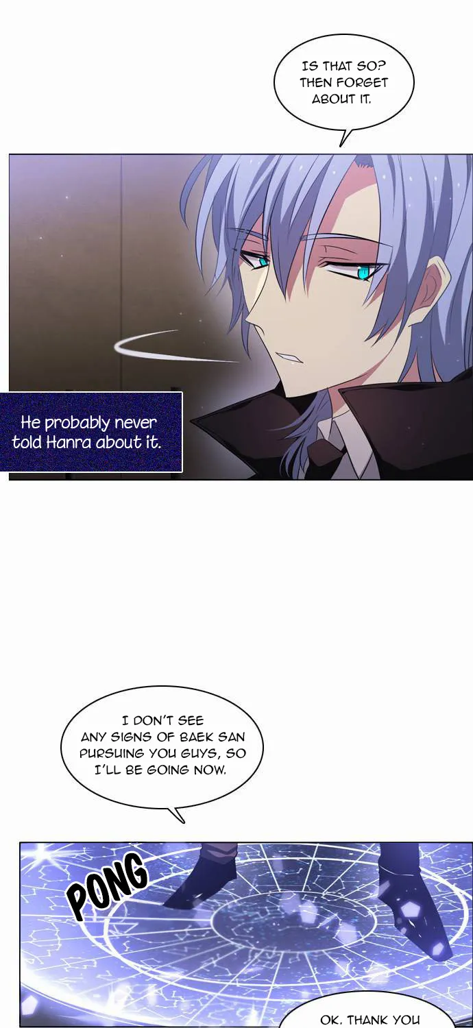 Zero Game Kainu Manga Chapter 17 Page 115