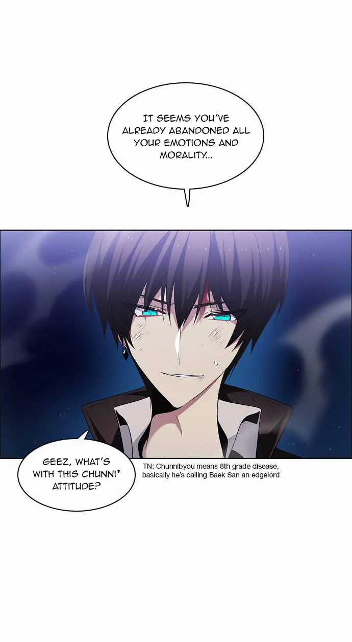 Zero Game Kainu Manga Chapter 16 Page 16