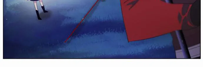 Zero Game Kainu Manga Chapter 16 Page 18