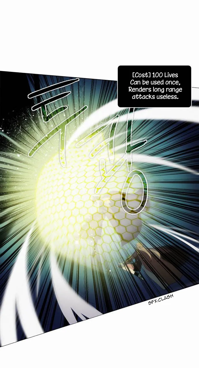 Zero Game Kainu Manga Chapter 16 Page 52