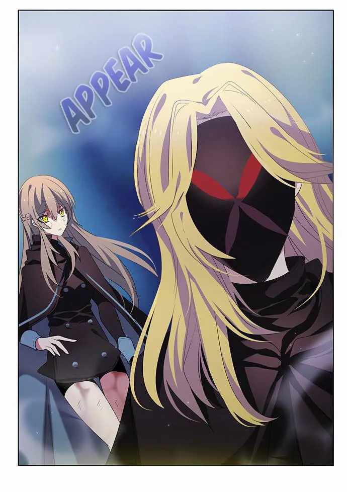 Zero Game Kainu Manga Chapter 16 Page 55