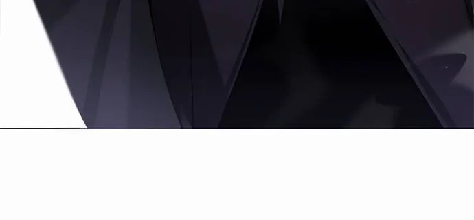 Zero Game Kainu Manga Chapter 16 Page 87