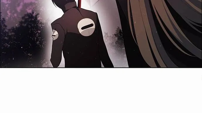 Zero Game Kainu Manga Chapter 14 Page 24