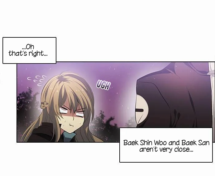 Zero Game Kainu Manga Chapter 14 Page 25