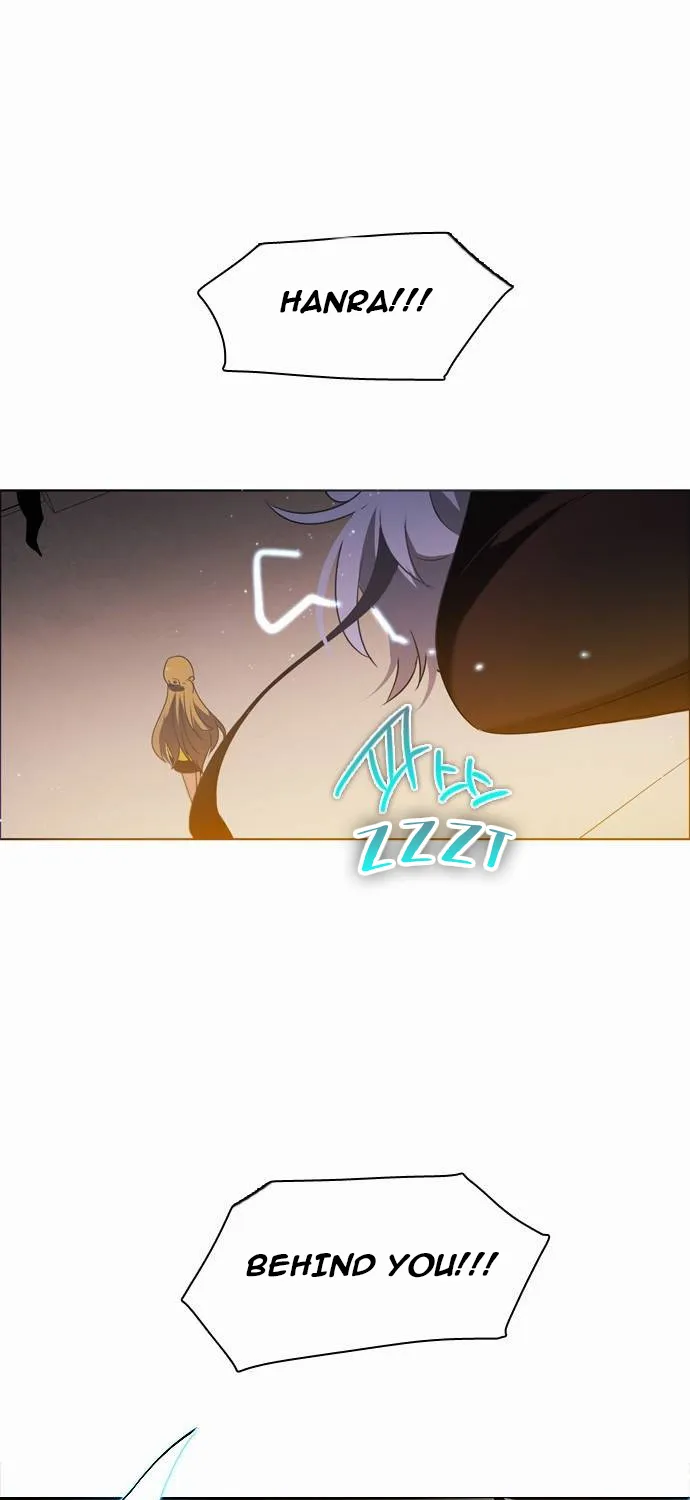 Zero Game Kainu Manga Chapter 12 Page 22